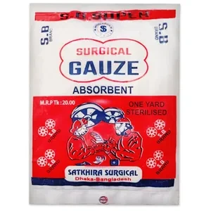 Surgical Gauze Absorbent 1's Pack